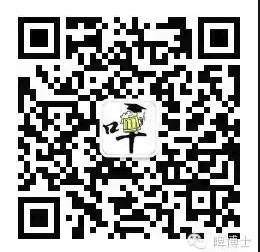 微信截图_20180626151739